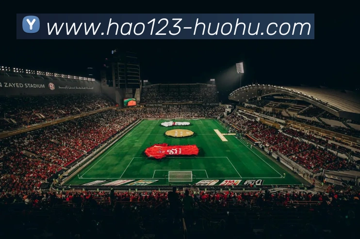 奖项2